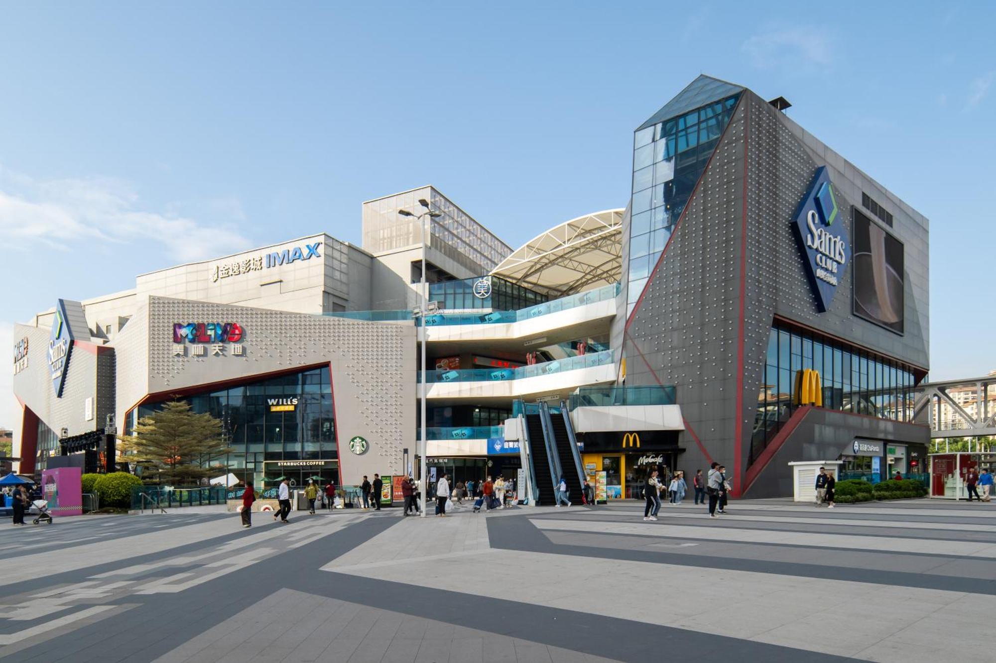 Livetour Hotel Sanxi Metro Guangzhou Exterior photo